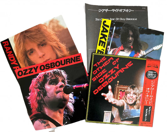 Ozzy Osbourne - The Other Side of Ozzy Osbourne [Original Japanese Vinyl LP w Posters]