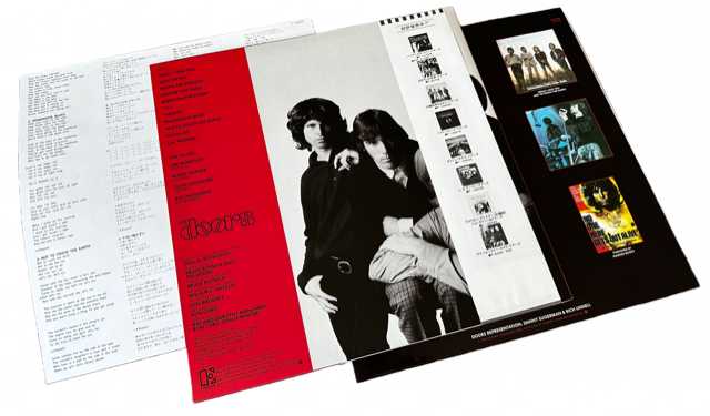 Public Image Ltd. - Greatest Hits [Japanese Vinyl]