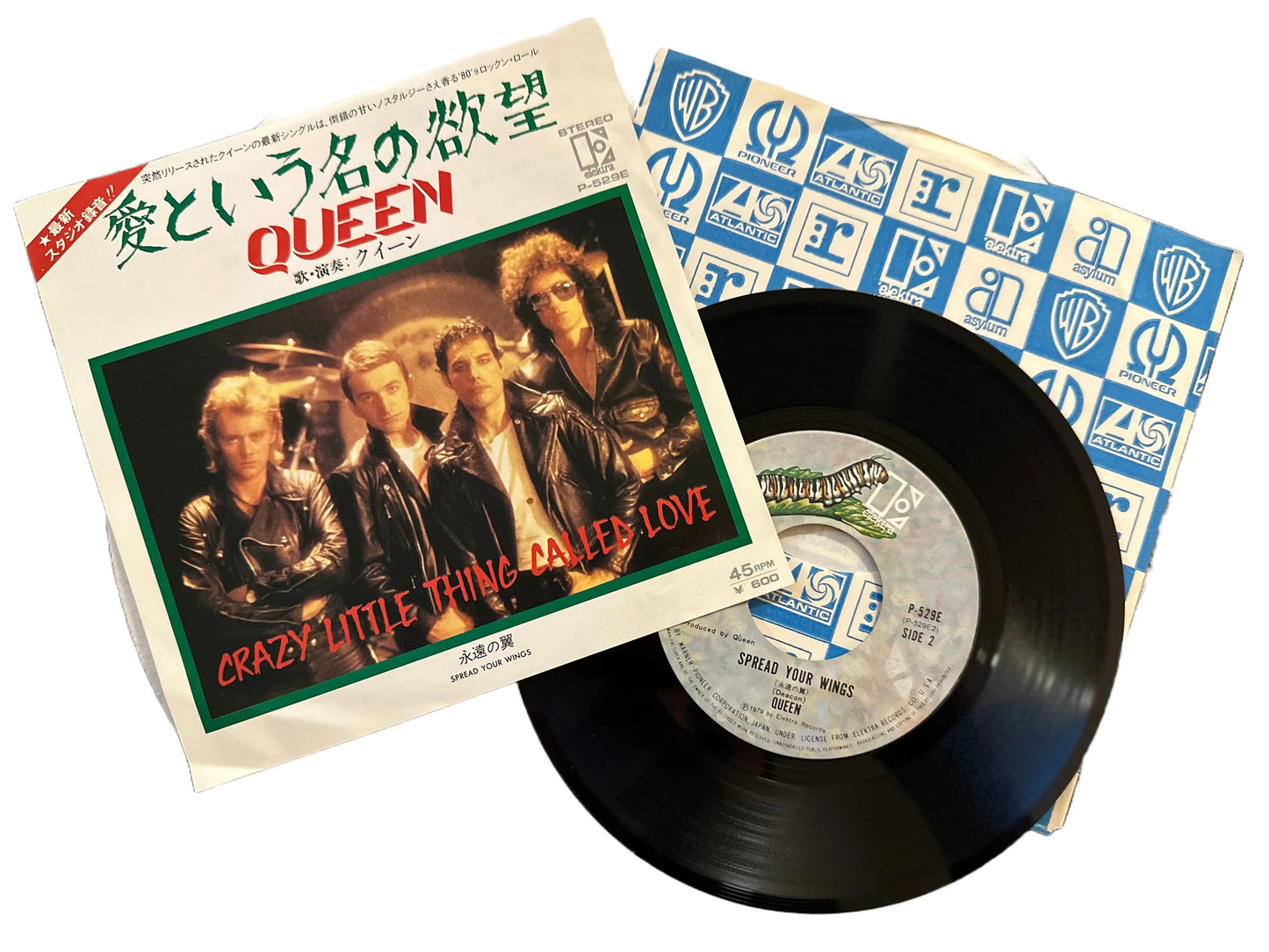 Queen - Crazy Little Thing Called Love [Japanese 45 7" Vinyl Single]