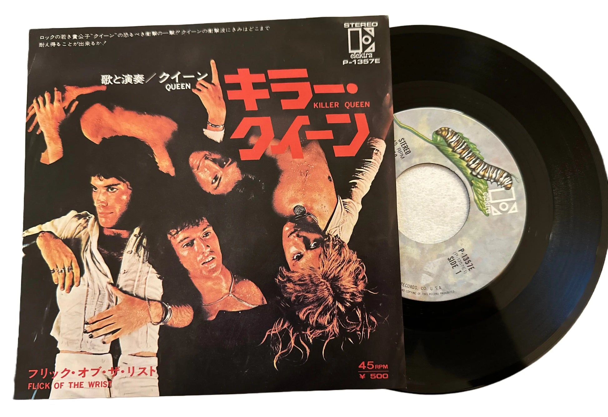Queen - Killer Queen [Japanese 45 7 Vinyl Single]