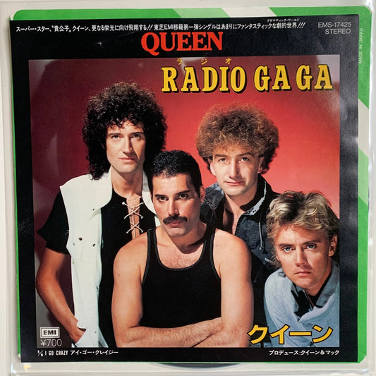 Queen - Radio Ga Ga [Japanese 45 7" Single Vinyl]