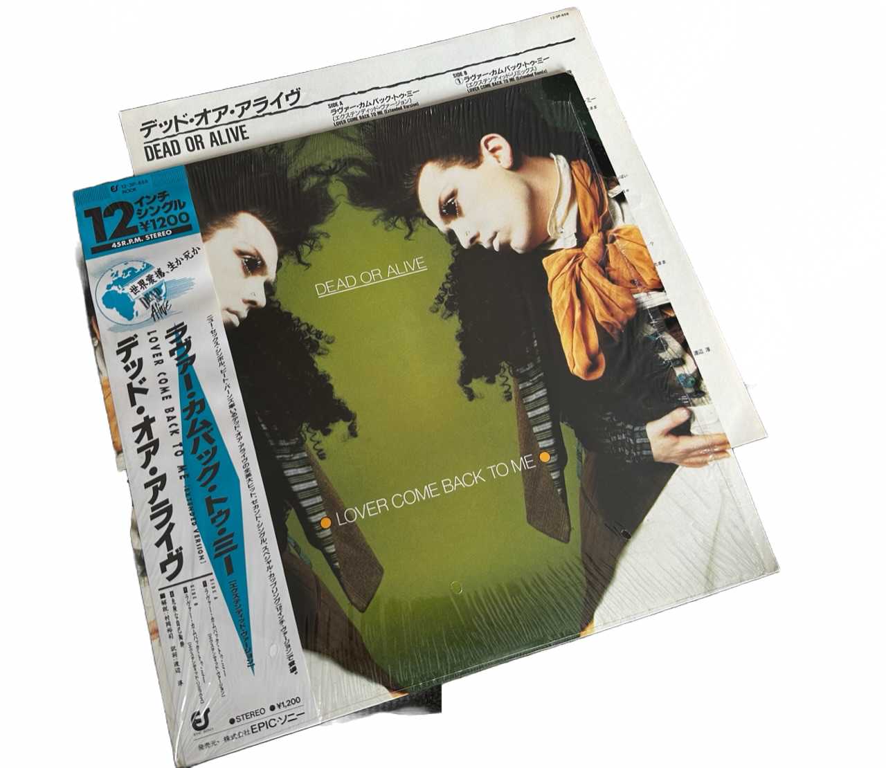 Roxy Music - Lover Come Back To Me (Extended Version) [Japanese 12" Vinyl Single]