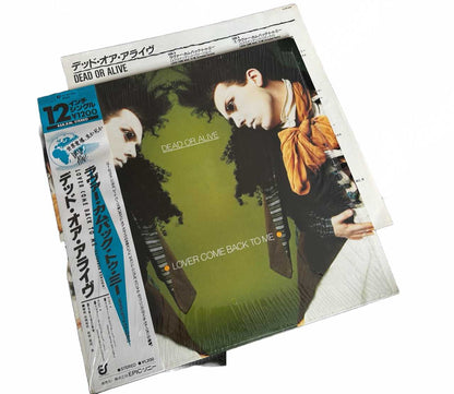 Roxy Music - Lover Come Back To Me (Extended Version) [Japanese 12" Vinyl Single]