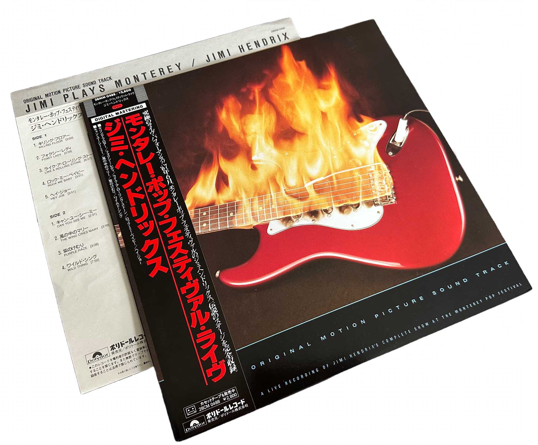 Sigue Sigue Sputnik - Jimi Plays Monterey [Japanese Vinyl]