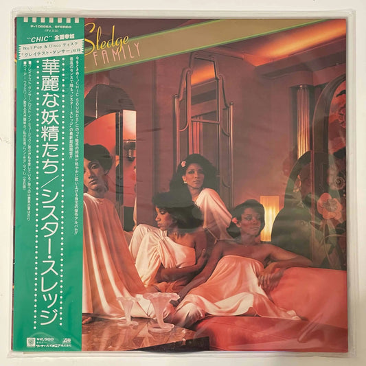 Sister Sledge - We Are Family [Original Japanese Pressing Vinyl LP]