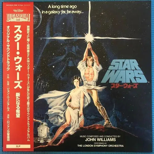 Star Wars - Star Wars: Episode IV A New Hope (Original Soundtrack) [Japanese Import, 24 Bit Remastered] [Vinyl LP]