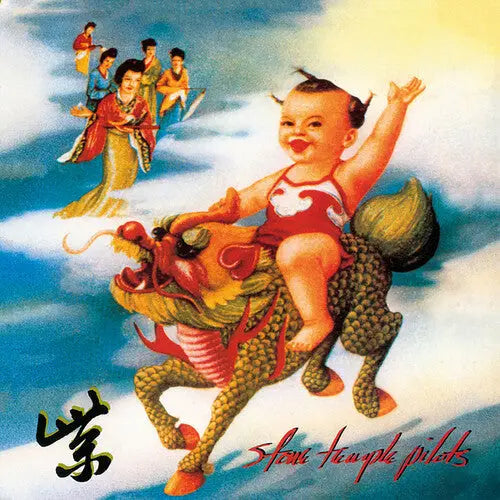 Stone Temple Pilots - Purple [Remastered Vinyl LP]