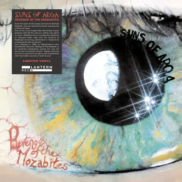 Suns of Arqa - Revenge Of The Mozabites [Vinyl LP]