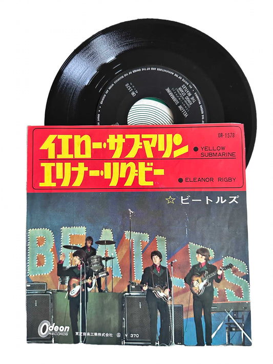 The Beatles - Yellow Submarine / Eleanor Rigby [Japanese 7" Vinyl Single]