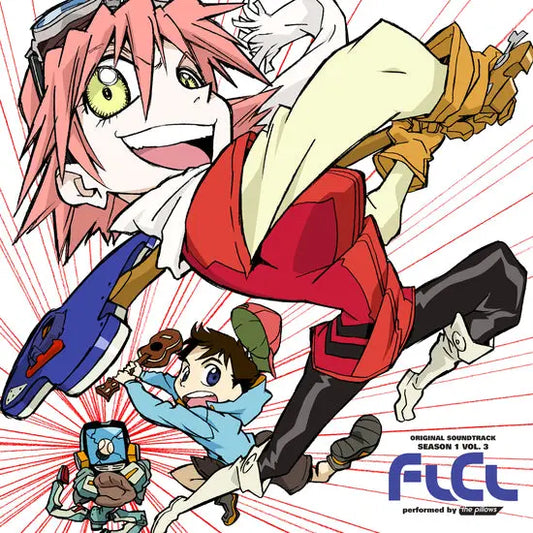 The Pillows - FLCL Season 1 Vol. 3 (Original Soundtrack) [Marble Blue Colored Vinyl LP]