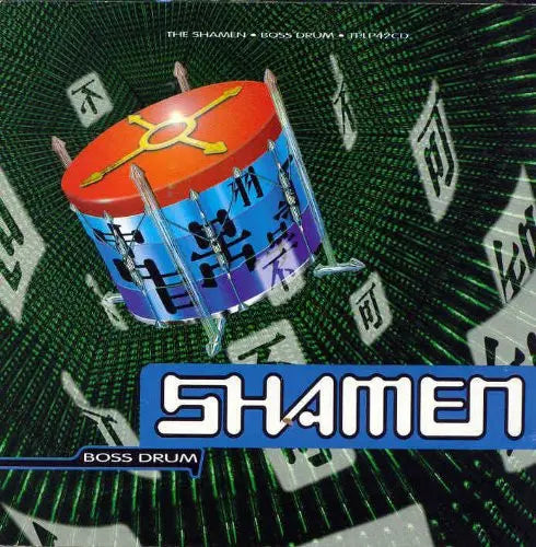 The Shamen - Boss Drum: Direct Metal Master [Vinyl LP]