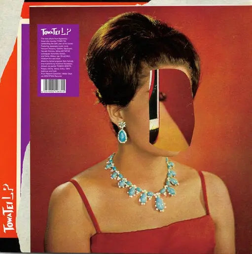 Towa Tei - LP [Orange Colored Vinyl]