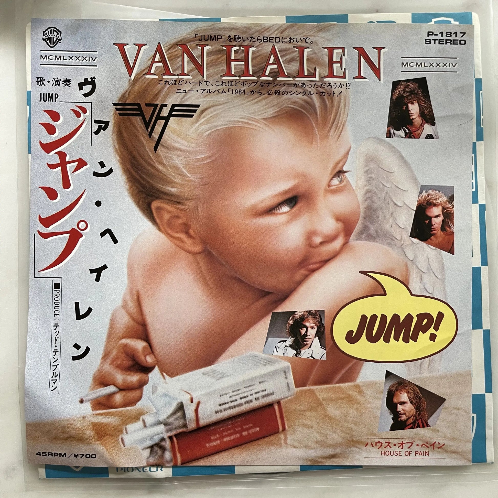 Van Halen - Jump [Japanese 45 rpm 7" Single Vinyl]